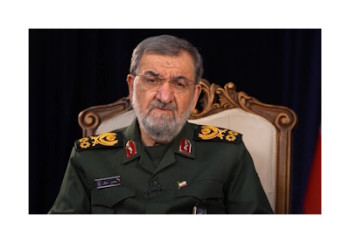 طرحی ویرانگرتر آماده کرده ایم طرحی ویرانگرتر آماده کرده ایم