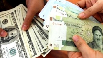 چهار صفر از پول ملی ایران حذف شد چهار صفر از پول ملی ایران حذف شد