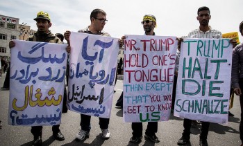 صدور قطعنامه تظاهرات مردمی علیه دولت آمریکا