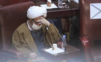 هشتمین اجلاس رسمی مجلس خبرگان رهبری