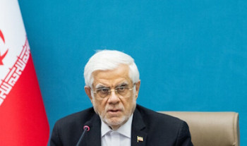 نماد جنون و جهل ترامپ است