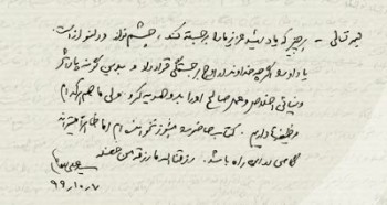 هر چیزی که یاد شهید سلیمانی را برجسته کند چشم‌نواز و دلنواز است