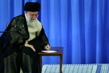 موافقت رهبر انقلاب با عفو یا تخفیف مجازات برخی محکومان ایران