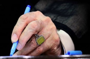 تعدادی از محکومان امنیتی ایران عفو شدند