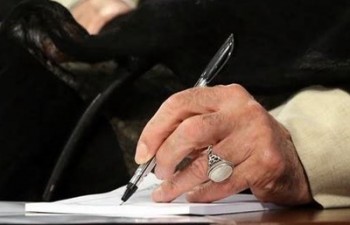 با عفو یا تخفیف مجازات تعدادی از محکومان موافقت شد