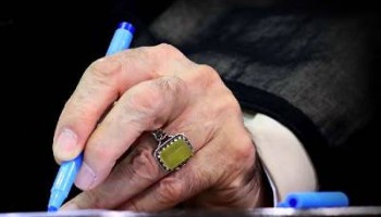 رهبر انقلاب: امنیت ایران مرهون آمادگی و بیداری پدافند هوایی است