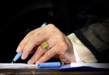 پیام رهبر انقلاب در پی درگذشت استاد فرشچیان