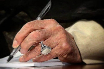 جمعی از محکومان عفو شدند