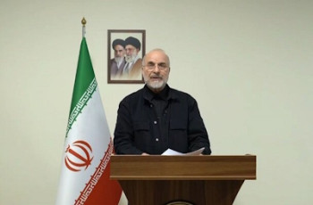 به التماس می افتید