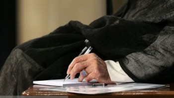 اگر رأی سفید موجب تضعیف نظام اسلامی باشد حرام است
