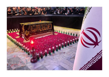مراسم چهلم «آقای شهید ایران»