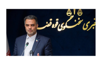 کیفرخواست صادر شد کیفرخواست صادر شد