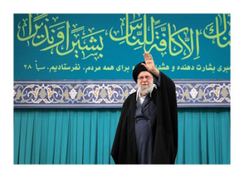 نمایندگان۹۰ کشور به تهران میآیند نمایندگان۹۰ کشور به تهران میآیند