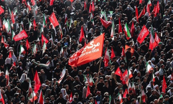 چشمتان را به ایران بدوزید چشمتان را به ایران بدوزید