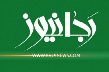 پرونده رجانیوز به دادگاه رفت