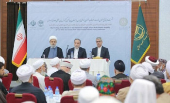 همه به نام ایران از کشور دفاع کردند