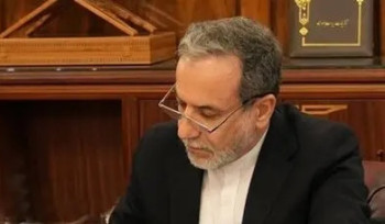 حقوق حاکمیتی ایران قابل مذاکره نیست