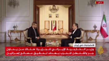 برای همه گزینه‌ها آماده‌ایم