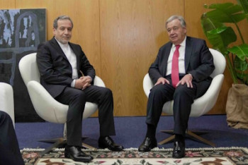 با تمام اشکال دخالت خارجی مخالفت کنید