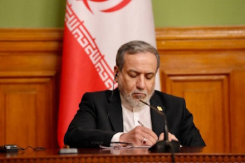 زمان اخراج فرا رسیده است