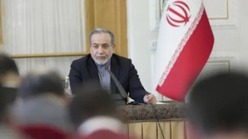 مجازات خواهید شد