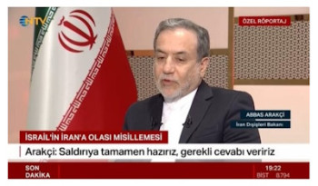 همهٔ اهداف را در اسرائیل شناسایی کرده‌ایم