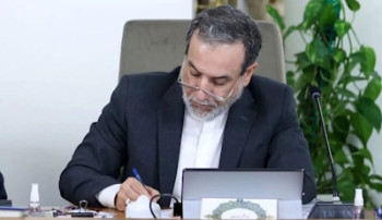 به دنبال تحریف و توجیه هستند