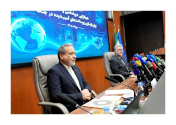 اقدامات سخت دیپلماسی سلامت اقدامات سخت دیپلماسی سلامت