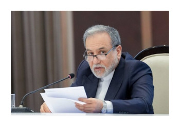 تروریسم اقتصادی آمریکا جهان را تهدید میکند تروریسم اقتصادی آمریکا جهان را تهدید میکند