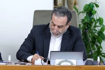 زمان آن رسیده که تحریم به عنوان جنایت علیه بشریت شناخته شود