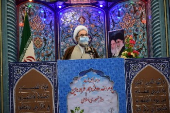 خداوند رهبر انقلاب را به عنوان نعمت بزرگ به ملت ایران عنایت کرد خداوند رهبر انقلاب را به عنوان نعمت بزرگ به ملت ایران عنایت کرد