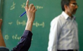 تمامی معلمان رتبه‌بندی می‌شوند