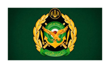 دشمنان را دفن خواهیم کرد