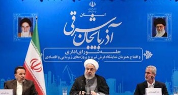 روحانی: همه نظام توافق هسته ای را قبول کردند
