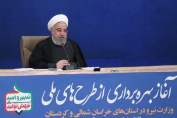 روحانی می گوید دولت او به شعار زشت خناسان پایان داده است