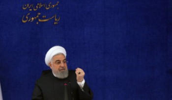 ایران آماده‌ است برای برداشتن تحریم‌ها قدم بردارد