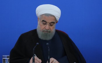 حسن روحانی درباره رد صلاحیت نامزدها به رهبر انقلاب نامه نوشت