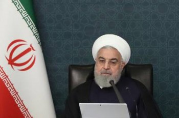 دو سوم نیروهای اداری ایران تا ۱۵ فرودین تعطیل شدند دو سوم نیروهای اداری ایران تا ۱۵ فرودین تعطیل شدند