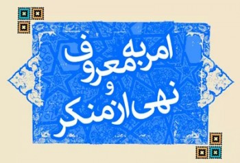 ۱۳ مناسبت جدید به تقویم ۱۴۰۳ اضافه شد