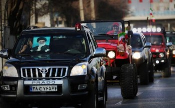 راهپیمایی روز قدس در ایران لغو شد