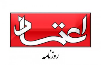 مدیرمسئول روزنامه اعتماد با شکایت قرارگاه ثارالله محکوم شد