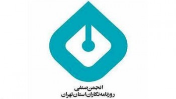 ۳۰ نفر از روزنامه‌نگاران همچنان در بازداشت هستند
