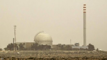 موشک شلیک شده به نیروگاه هسته‌ای دیمونا ایرانی بوده است