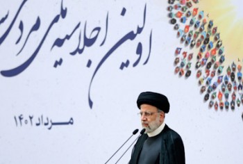 دولت باید از تصدی گری خود کاسته و بر نظارت بیفزاید دولت باید از تصدی گری خود کاسته و بر نظارت بیفزاید