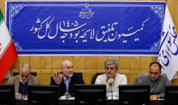 قدرت خرید مردم باید افزایش یابد