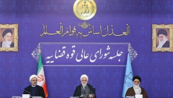 احکام قطعی صادر شده سریعا اجرا شوند