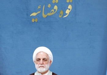 برای امنیتِ روان، جان و مال مردم تلاش کنید برای امنیتِ روان، جان و مال مردم تلاش کنید