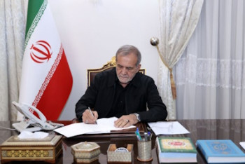 عروج سرخ رهبر ما پایان راه نیست