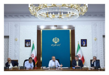 مقابل زورگویی میایستیم مقابل زورگویی میایستیم