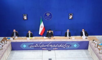 بیعدالتیهای موجود در زمینه پرداخت حقوق بسیار نگرانکننده است بیعدالتیهای موجود در زمینه پرداخت حقوق بسیار نگرانکننده است